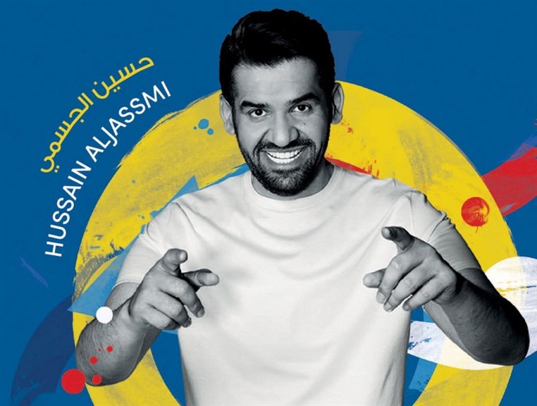 Hussain Al Jassmi announced as ambassador of the PepsiChallenge in the Middle East 